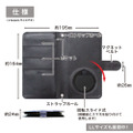 手帳型スマホケース　仕様