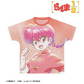 Ani-Art aqua label フルグラフィックTシャツ