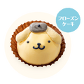 ポムポムプリン、魚べいでおしごと中