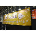 「グッドスマイルフェス」昨年度開催時の様子