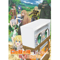 TVアニメ『自動販売機に生まれ変わった俺は迷宮を彷徨う』キービジュアル(C)昼熊・KADOKAWA/「自動販売機に生まれ変わった俺は迷宮を彷徨う」製作委員会
