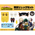 「アニメ『僕のヒーローアカデミア』防災リュックセット」