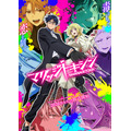 春アニメ『マリッジトキシン』メインビジュアル