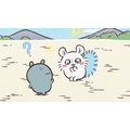 アニメ『ちいかわ』場面写真