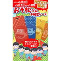 「おそ松さん」スマホケースが1週間限定販売  全7種ですべての”推し松”に対応