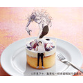 乙骨（おっこつ）とリカのパンケーキ