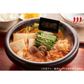 熱を愛した秤金次（はかりきんじ）の旨辛スープのスンドゥブチゲ定食（中華麺入り）