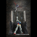 「RMS 機動戦士ガンダム（HGシリーズ用） Gストラクチャー【GS03M】ラストシューティング（マテリアルカラーエディション）」