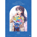 野村さやか_初回限定