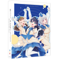 Blu-ray