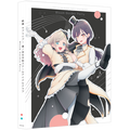 Blu-ray