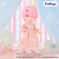 『MeloDoll Figure －ラム・ナイトドレス－』