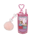シークレットガラケーリップグロスパレット（シュガーバニーズ）