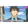 『世界最強の後衛 ～迷宮国の新人探索者～』PV第1弾