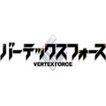 『バーテックスフォース』ロゴ