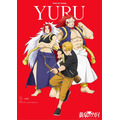 春アニメ『黄泉のツガイ』キャラクタービジュアル