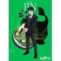 春アニメ『黄泉のツガイ』キャラクタービジュアル