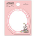 「Moomin valley's day」付箋 484円（税込）