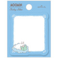 「Moomin valley's day」付箋 484円（税込）
