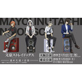「文豪ストレイドッグス -迷ヰ犬達ノ音奏-」