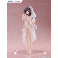 「劇場版『Fate/kaleid liner プリズマ☆イリヤ Licht 名前の無い少女』美遊 ウエディング水着ver. 1/7スケール 完成品フィギュア」