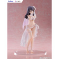 「劇場版『Fate/kaleid liner プリズマ☆イリヤ Licht 名前の無い少女』美遊 ウエディング水着ver. 1/7スケール 完成品フィギュア」