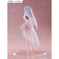 「劇場版『Fate/kaleid liner プリズマ☆イリヤ Licht 名前の無い少女』美遊 ウエディング水着ver. 1/7スケール 完成品フィギュア」