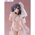 「劇場版『Fate/kaleid liner プリズマ☆イリヤ Licht 名前の無い少女』美遊 ウエディング水着ver. 1/7スケール 完成品フィギュア」