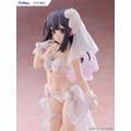 「劇場版『Fate/kaleid liner プリズマ☆イリヤ Licht 名前の無い少女』美遊 ウエディング水着ver. 1/7スケール 完成品フィギュア」