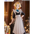 「TENITOL TALL TVアニメ『ダンジョン飯』 マルシル クラシカルメイドスタイルver. 完成品フィギュア」