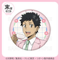 缶バッジ