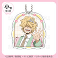 アクリルキーホルダー