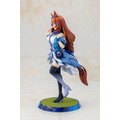 「ウマ娘 プリティーダービー スーパークリーク 1/7スケール 完成品フィギュア」
