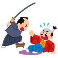 「”裏切り者”キャラといえば？」