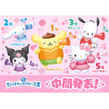 「2026年サンリオキャラクター大賞」中間発表