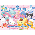 「2026年サンリオキャラクター大賞」中間発表