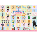 「2026年サンリオキャラクター大賞」中間発表
