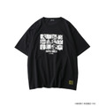 Orochi Doppo tee