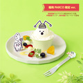 虫（緑）討伐アイスデザート（福岡PARCO限定ver. ）1,320円