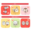 「ちいかわレストラン」オリジナルグッズ