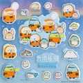 すみっコぐらし特製ふにふにシール