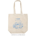 大南極展×すみっコぐらし オリジナルトートバッグ
