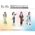 ［E～H賞］BIGアクリルスタンド（全4種）