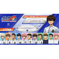 『ダイヤのA actII -Second Season-』ダイヤモチーフリング