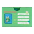 サンリオキャラクターズ マイナンバーカードケース