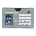 サンリオキャラクターズ マイナンバーカードケース