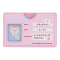 サンリオキャラクターズ マイナンバーカードケース