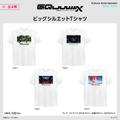 『機動戦士Gundam GQuuuuuuX』ビッグシルエットTシャツ