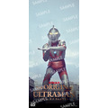 『THE ORIGIN OF ULTRAMAN』オリジナルスマホ壁紙