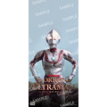 『THE ORIGIN OF ULTRAMAN』オリジナルスマホ壁紙